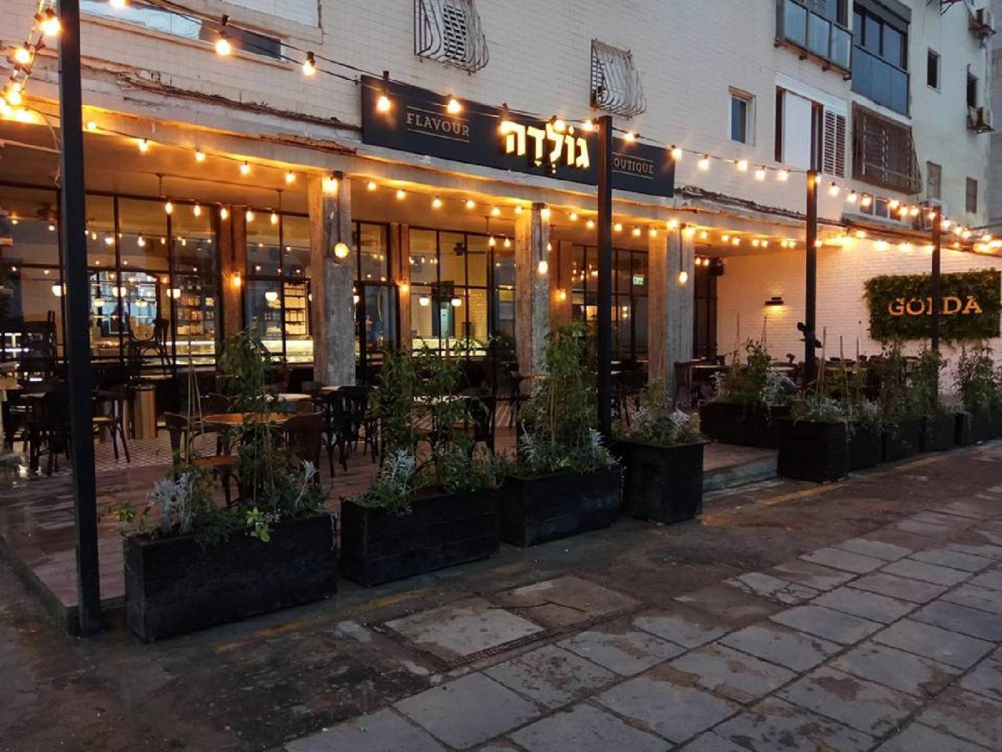 Spat Vip Apartment Bat Yam Bagian luar foto
